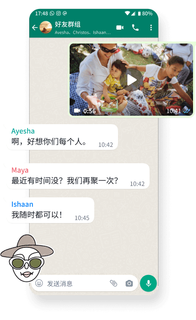 首页